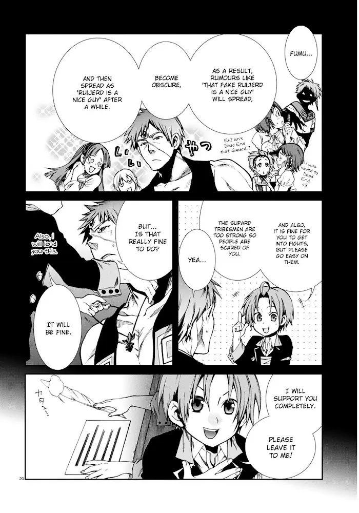 Mushoku Tensei Chapter 20 image 21_optimized